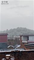 板里元村 2022年2月份的雪景，好多年没有下雪了