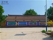 甘肃省,庆阳市,宁县,中村乡,秦店村