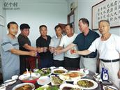 山东省,淄博市,淄川区,岭子镇,刘家村