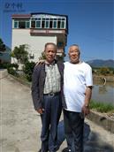冲口村 当年的知青五十年后和冲口村的农民兄弟在冲口村相聚。