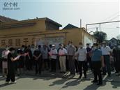 山东省,淄博市,淄川区,岭子镇,刘家村