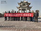 山东省,淄博市,淄川区,岭子镇,刘家村