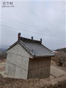 甘肃省,天水市,秦安县,安伏乡,魏峰村