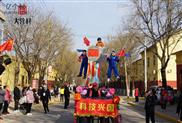 河南省,三门峡市,陕州区,大营镇,大营村