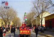 河南省,三门峡市,陕州区,大营镇,大营村