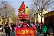 河南省,三门峡市,陕州区,大营镇,大营村
