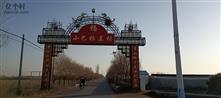内蒙古,包头市,东河区,沙尔沁镇,小巴拉盖村