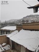 杨湾村 杨家湾村的雪景