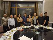 小旺草村 2023年2月19日在上海新南华大酒店（黄兴路）和来自第二故乡绥阳县的亲人们共叙乡情！🌹👍