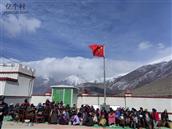 西藏,日喀则地区,定日县,曲当乡,优洛村