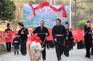 贵州省,黔东南州,台江县,南宫乡,石灰河村