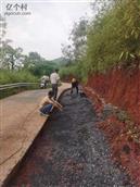 湖南省,郴州市,永兴县,洋塘乡,西龙村