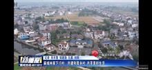 湖北省,黄冈市,麻城市,中馆驿镇,林家下湾村