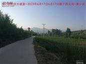 辽宁省,朝阳市,龙城区,半拉山街道,半拉山村