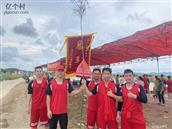 博头村 2023年端午节龙舟赛青年队勇夺冠军