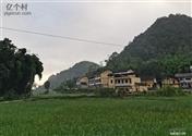 四川省,广安市,邻水县,长安乡,大堰村