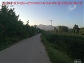 辽宁省,朝阳市,龙城区,半拉山街道,半拉山村