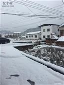 铜鼓村 老家铜古，当年的雪景照。
