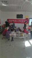 茄子王村 2023年老人节，茄子王村委及村积极分子为村70岁以上老人提供午餐！