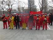 西陈位村 辛集市农民协会组织战鼓表演陈信战鼓队合影