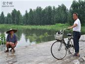 山东省,临沂市,沂水县,许家湖镇,西赵家楼村