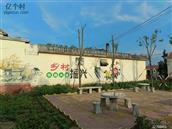 山东省,临沂市,沂水县,许家湖镇,西赵家楼村