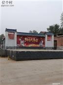 刘楼村 这是村里修建的乡村大舞台