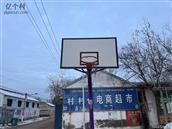十八里铺村 村里篮球场为在外打拼的年轻人提供交流