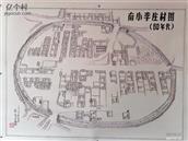 南小李庄村 第一幅草图，待全部定图后，再发布正式的精准图。