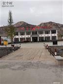 山东省,济宁市,曲阜市,石门山镇,丁家庄村