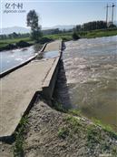郑家营村 在雨季大水将滹沱河大桥淹没下沉了。