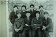 贾家庄村 贾家庄1985一1986在乡中上学八大金刚