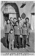 月寸村 北京知青1972年