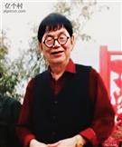 南城寨村 我是吉文鹏，今年79岁。在春节来临之际，问候家乡的各位父老乡亲，给您拜早年啦！