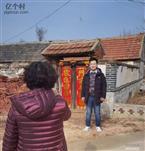 唐家沟村 2023年正月初一，老房子门前留个影。