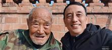 普安桥村 村里寿命最长的老人100岁！