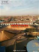 内蒙古,通辽市,科尔沁左翼中旗,舍伯吐镇,西苏根艾勒嘎查