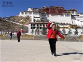 联兴村 走进美丽的西藏
