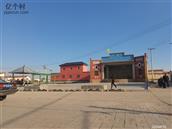 内蒙古,呼和浩特市,土默特左旗,北什轴乡,新营子村