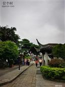 安徽省,安庆市,怀宁县,三桥镇,中联村