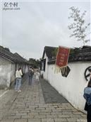 安徽省,安庆市,怀宁县,三桥镇,中联村