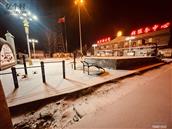 河南省,新乡市,获嘉县,徐营镇,铁官滩村