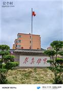 陕西省,宝鸡市,陈仓区,县功镇,安台村