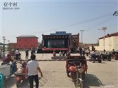 内蒙古,呼和浩特市,土默特左旗,北什轴乡,新营子村