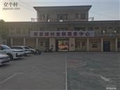 山西省,忻州市,保德县,东关镇,郭家滩村