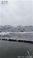 湖南省,永州市,东安县,新圩江镇,中田村