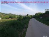 辽宁省,朝阳市,龙城区,半拉山街道,半拉山村