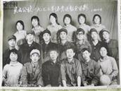 团结村 这是在团结1977年公社春季运动会结束后拍的照片