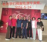 山西省,忻州市,原平市,西镇乡,南阳店村