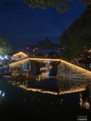 安徽省,安庆市,怀宁县,三桥镇,中联村